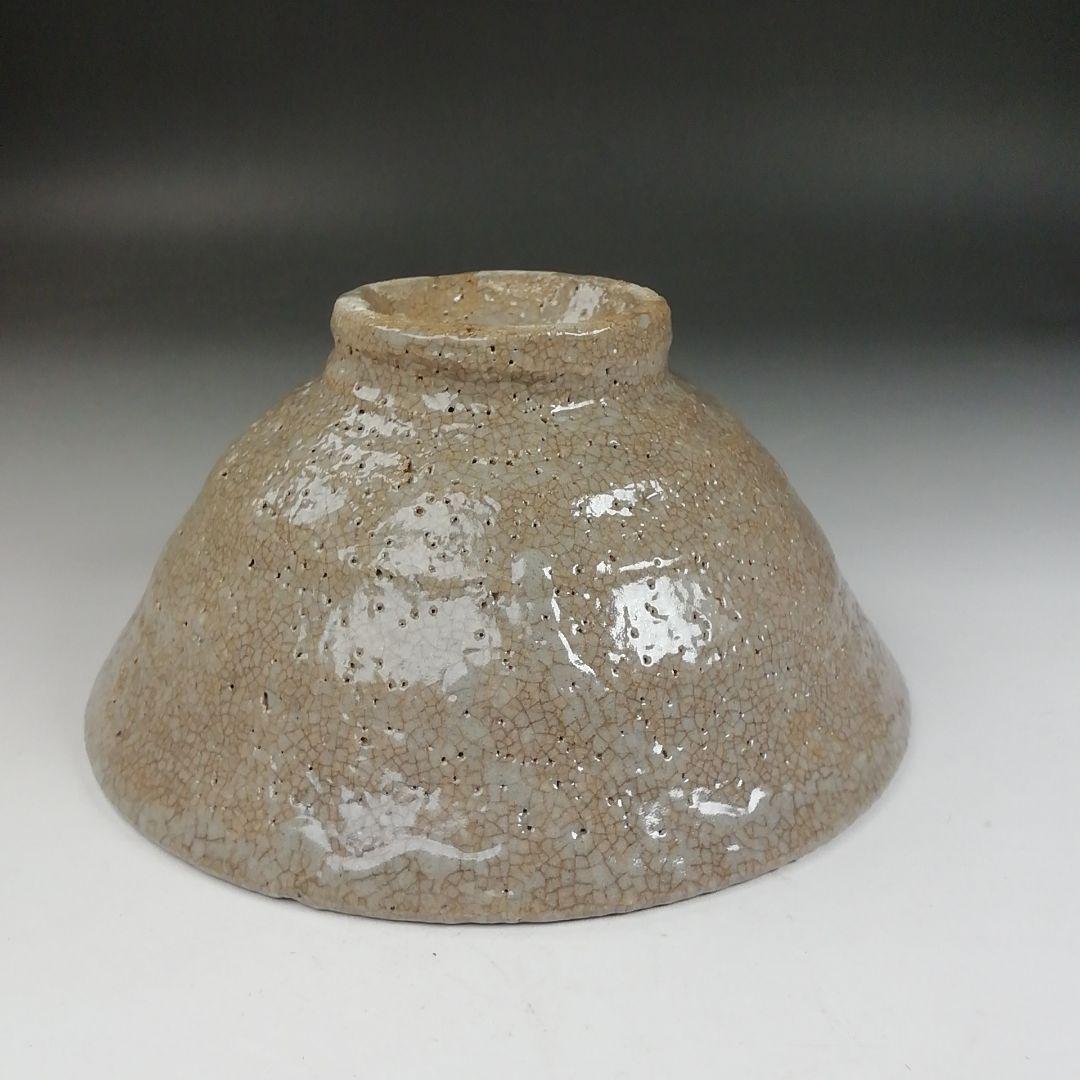 Ｔ７７１　茶碗　『高麗茶碗』『鳥嶺窯　長如 作』　共箱　抹茶碗　茶道具