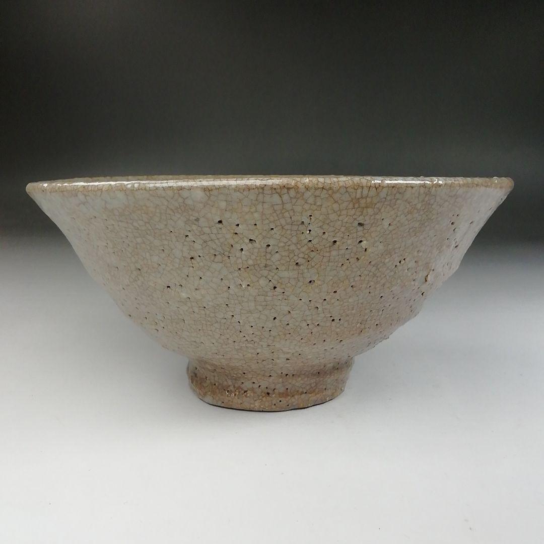 Ｔ７７１　茶碗　『高麗茶碗』『鳥嶺窯　長如 作』　共箱　抹茶碗　茶道具