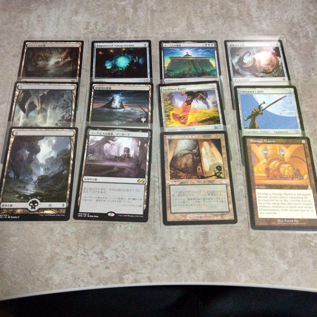 EDH デッキ販売　統率者　スランの医師、ヨーグモス
