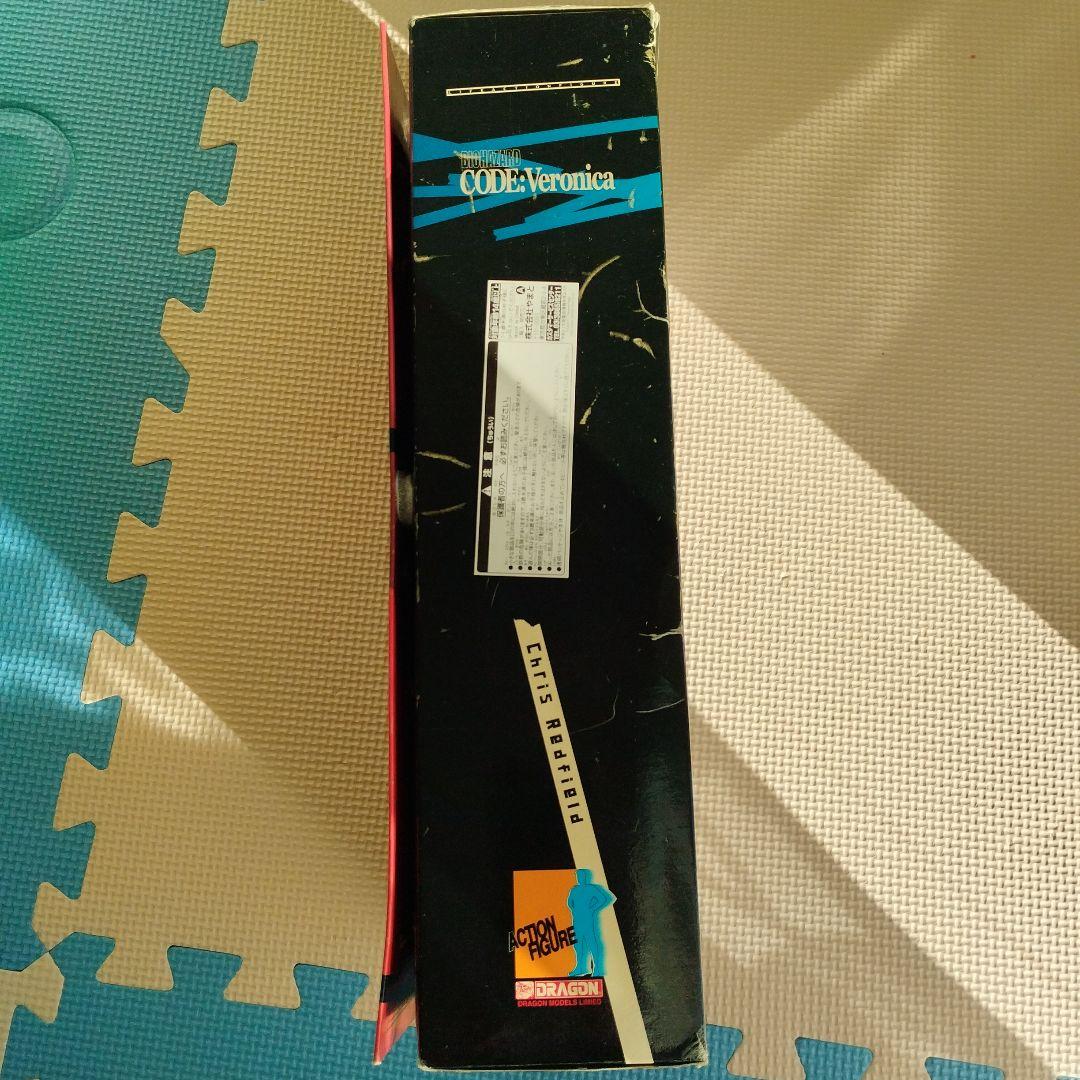 バイオハザード コード ヴェロニカ クリス レッドフィールド