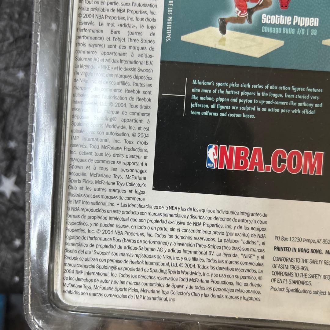 スポーツ NBA McFarlane Series6 Tim Duncan Spurs