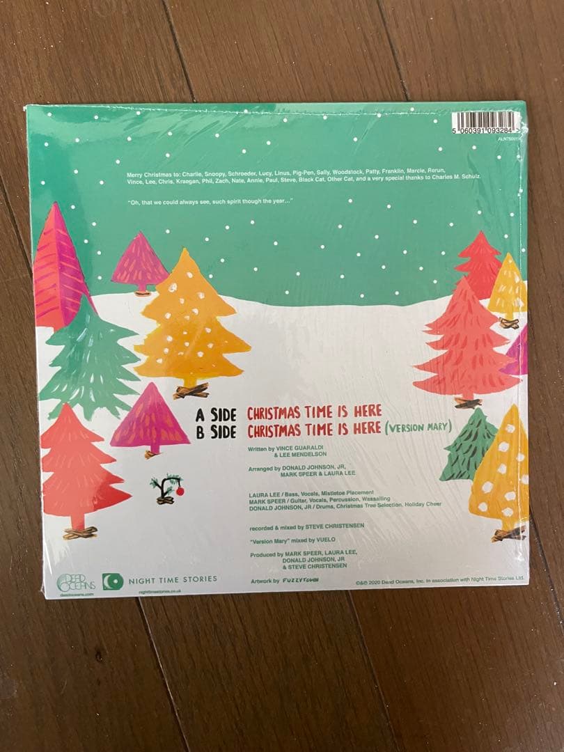 Khruangbin Christmas Time Is Here レコード
