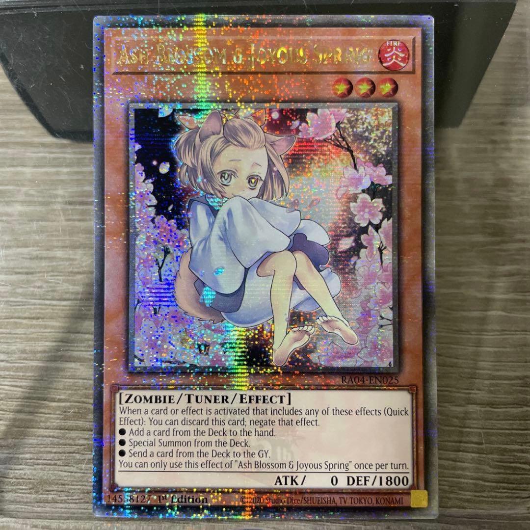 遊戯王　灰流うらら　絵違い　クオシク　25th　英語版　EU版　RA04