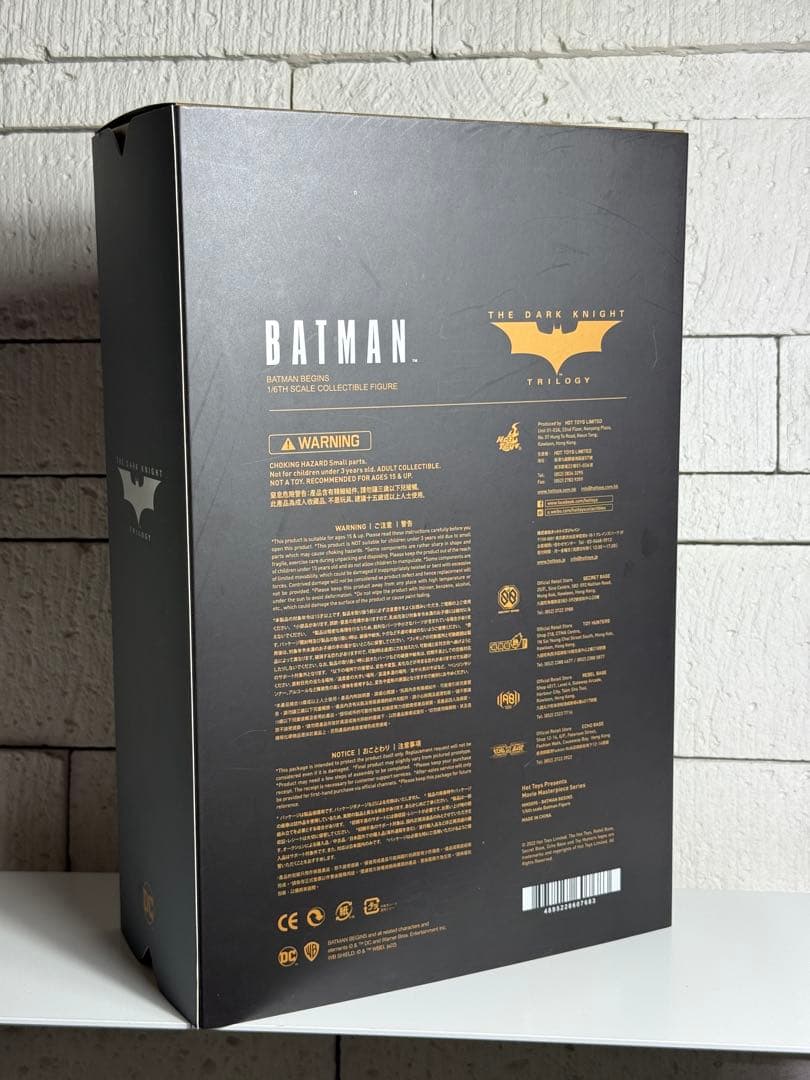 ムービー・マスターピース　バットマン ビギンズ １／６バットマン（２.０版）