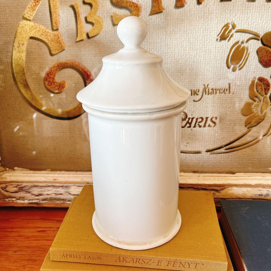 リモージュLIMOGES ファーマシーポット