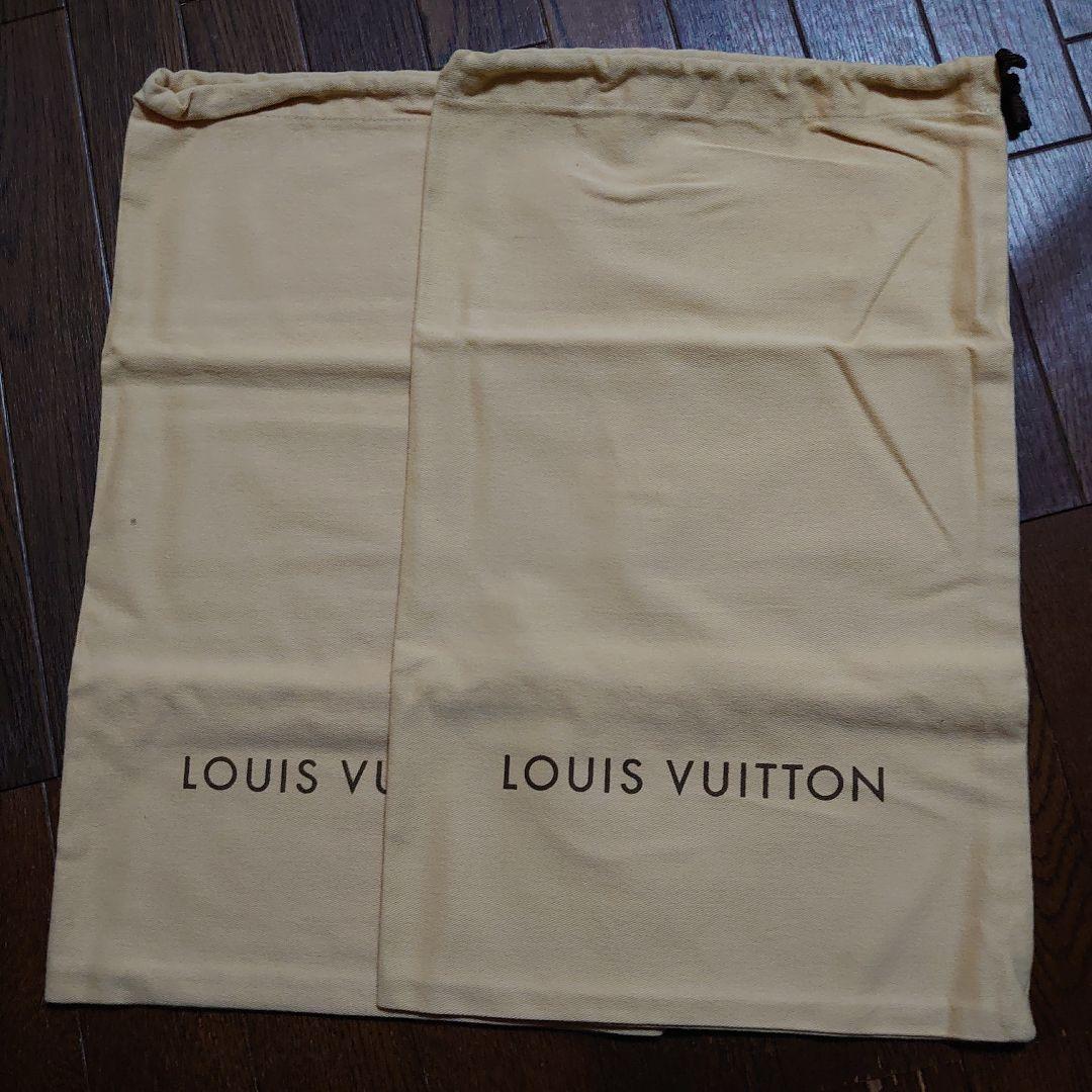【価格変更しました!】LOUISVUITTON　空箱　保存袋