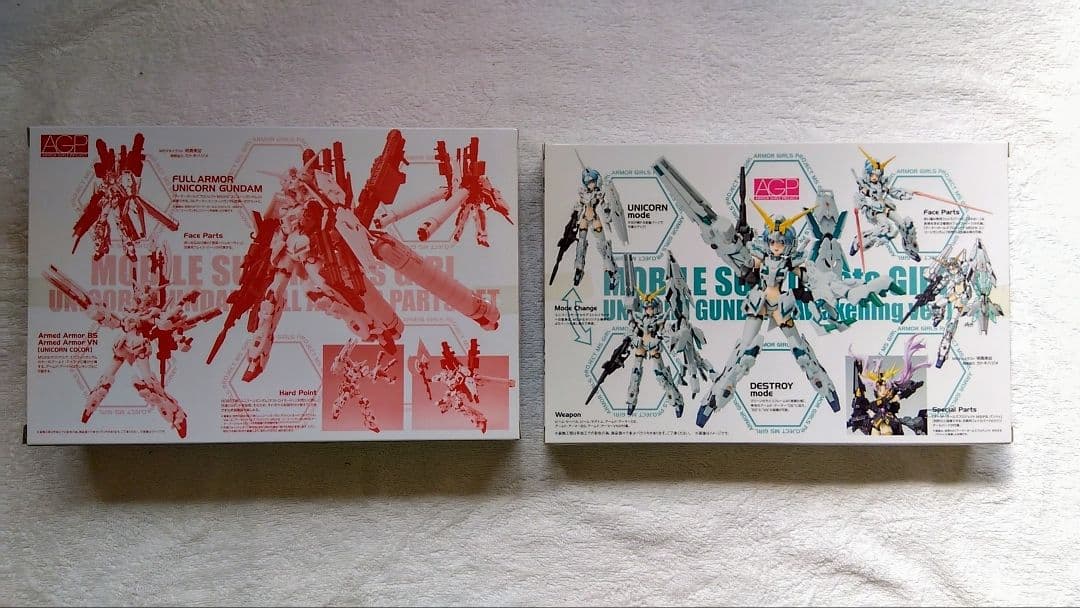 アーマーガールズプロジェクト MS少女　フィギュア13セット