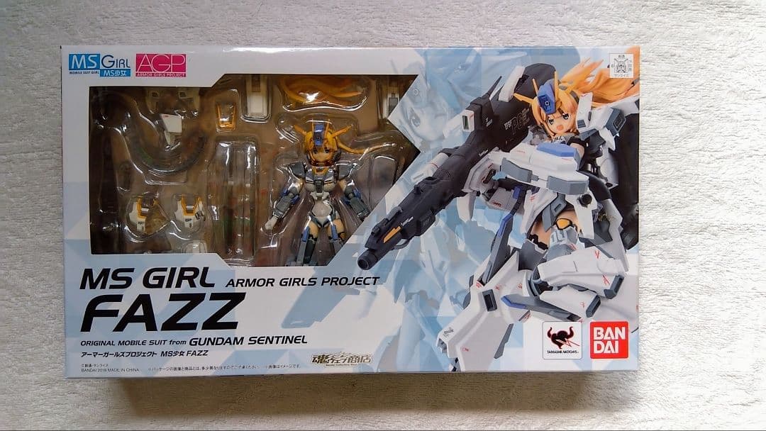 アーマーガールズプロジェクト MS少女　フィギュア13セット