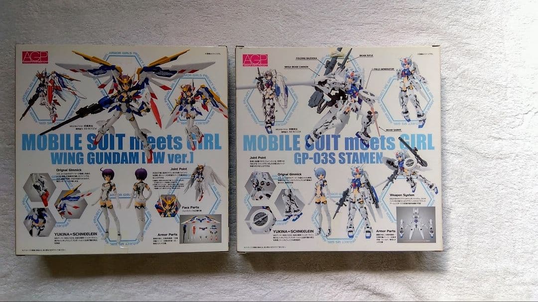 アーマーガールズプロジェクト MS少女　フィギュア13セット