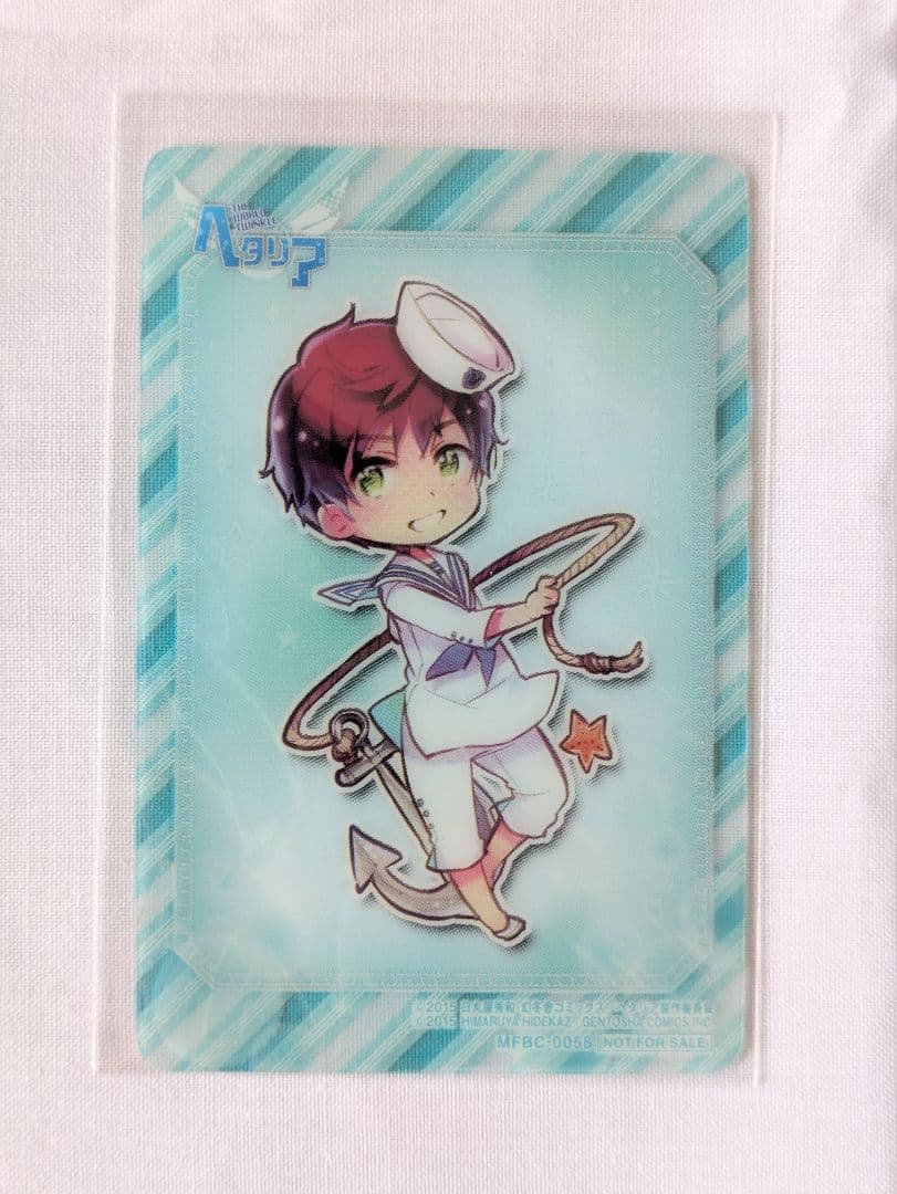 ヘタリア The World Twinkle アニメイト限定版 全3巻　DVD