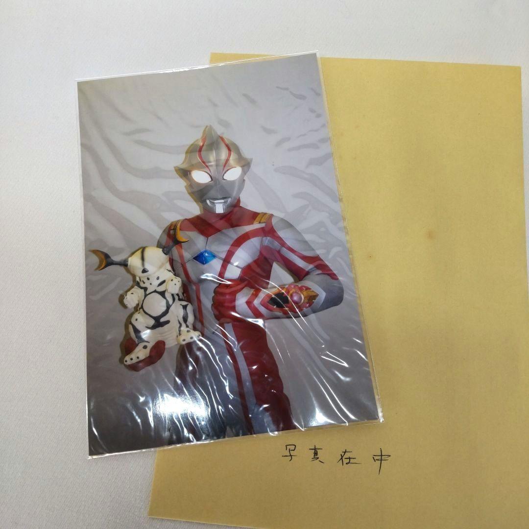 〈新品〉1/1スケール マケット怪獣 リムエレキング ～特典メビウス写真付き