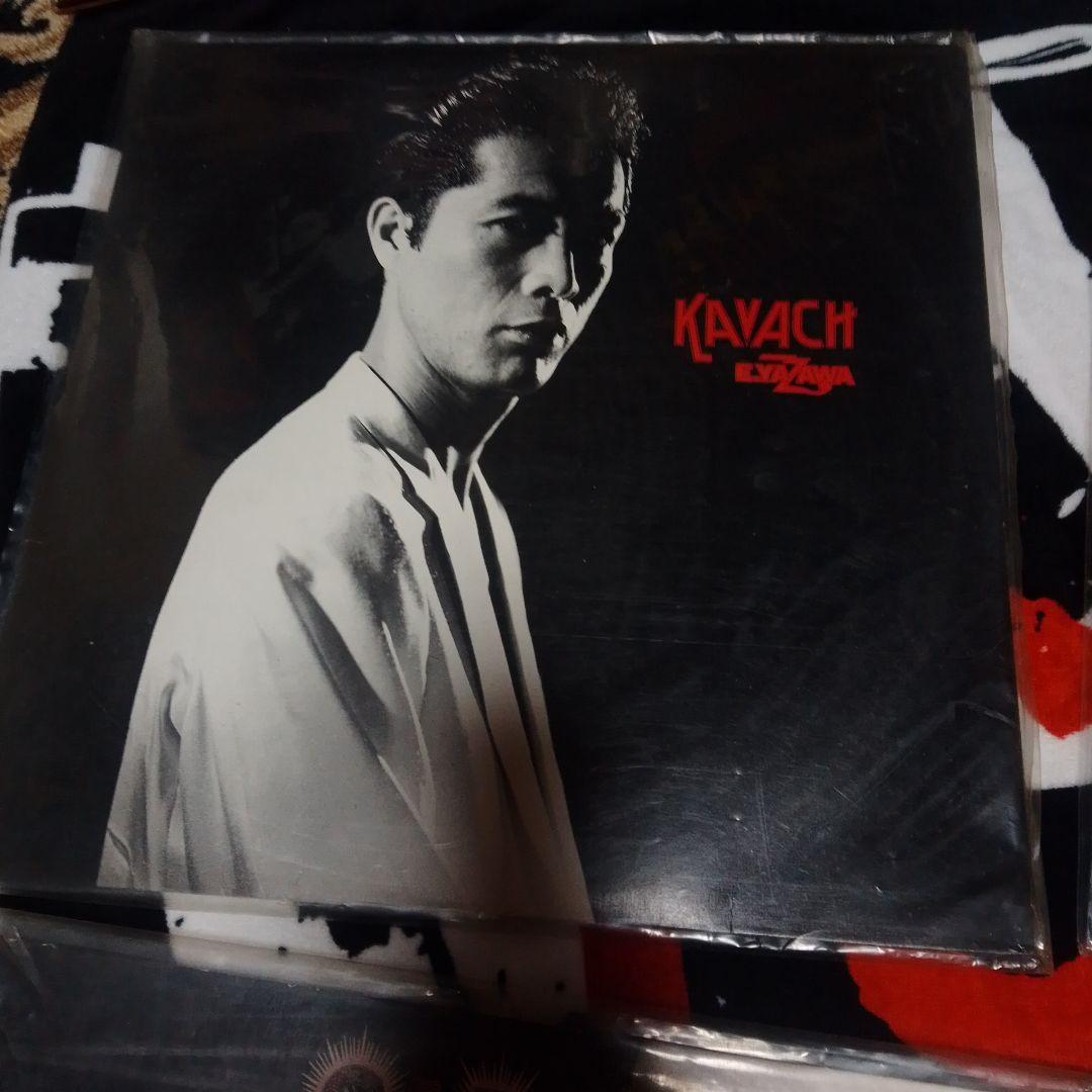 矢沢永吉　グッズ