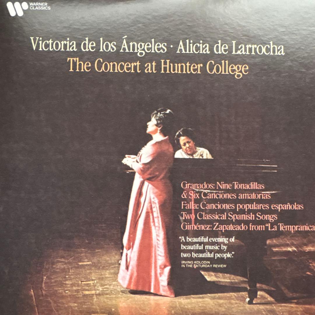 59CD ロス・アンヘレス　ワーナー録音全集