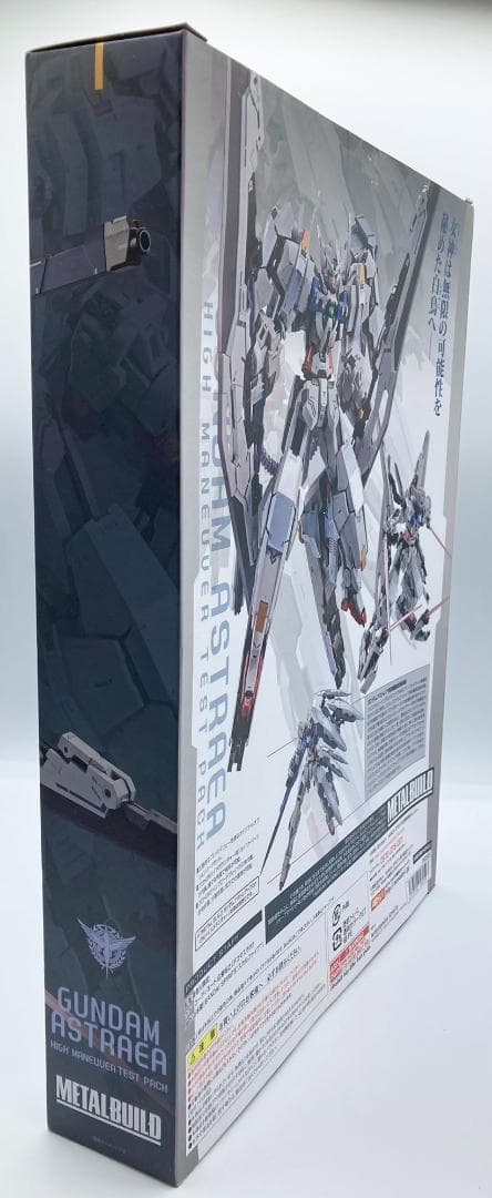 【T-J】L BUILD ガンダムアストレア用高機動試験装備