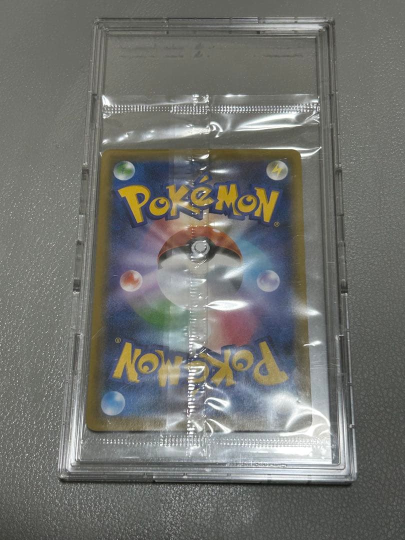 【未開封】エーフィvmax sa プロモ