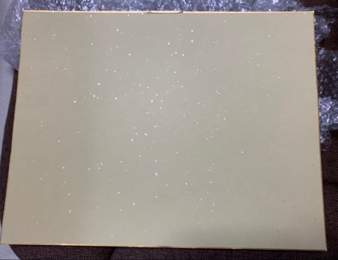 【超貴重】所ジョージさん直筆色紙『所さんの学校では教えてくれないそこんトコロ！』