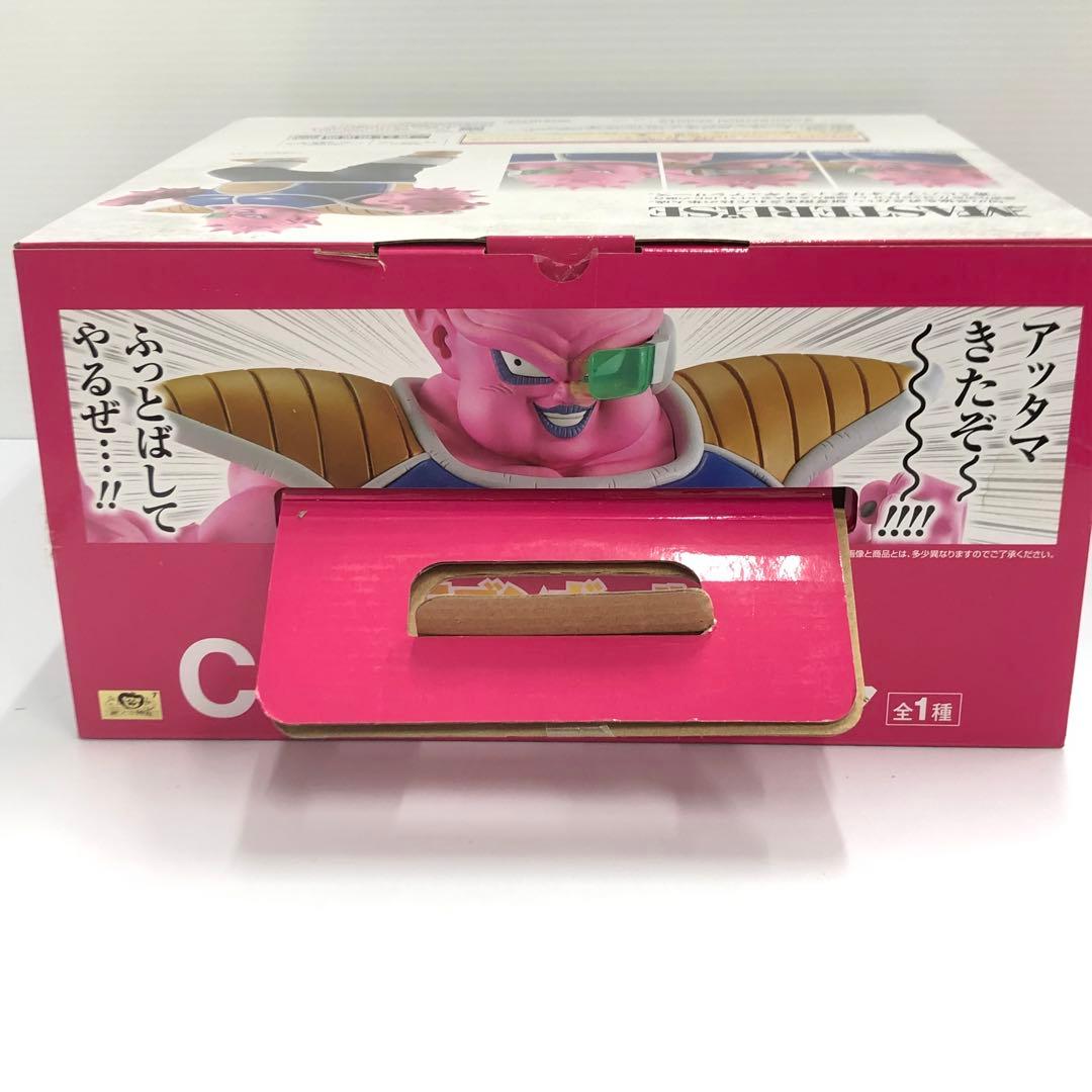 kntoy55-2086一番くじ ドラゴンボールex C賞 ドドリア フィギュア