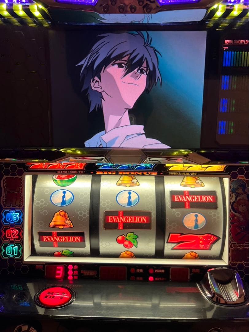 エヴァンゲリオン　約束の時　パチスロ実機　5号機