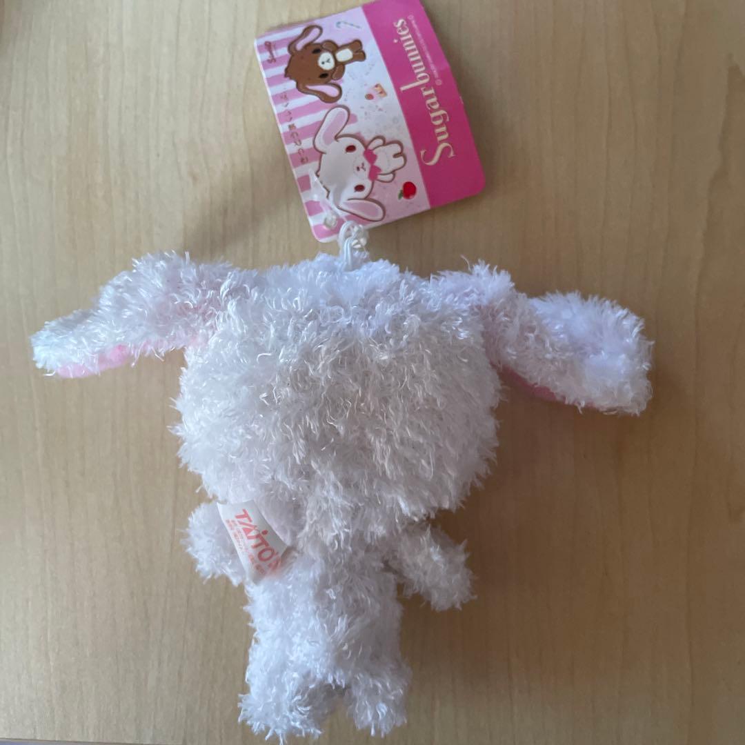ミニぬいぐるみ　シュガーバニーズぬいぐるみ　しろうさ