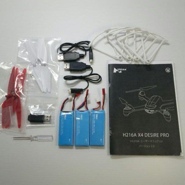 ドローン HUBSAN H216A (GPS、備品付き)