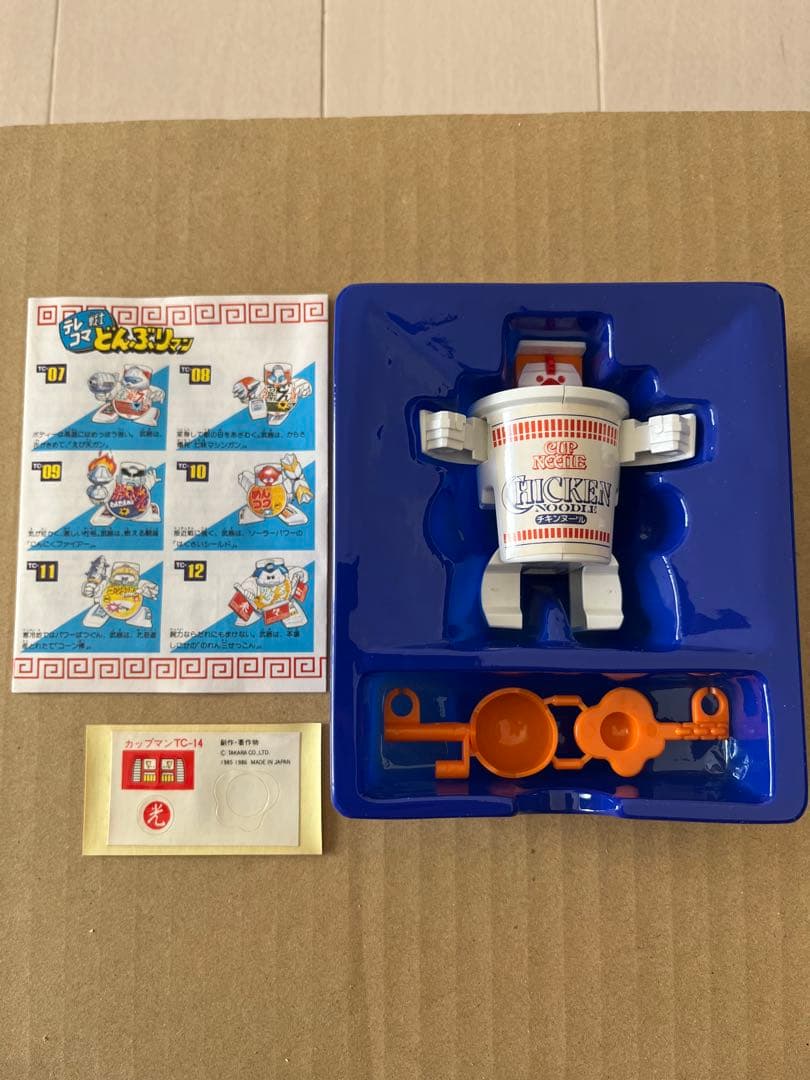 テレコマ戦士　チキンヌードル