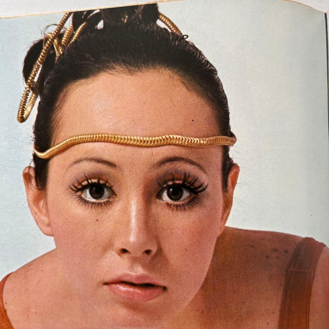 値下げ希少！昭和４５週刊プレイボーイ　篠山紀信／岩下志麻　松尾ジーナ　神野アラノ