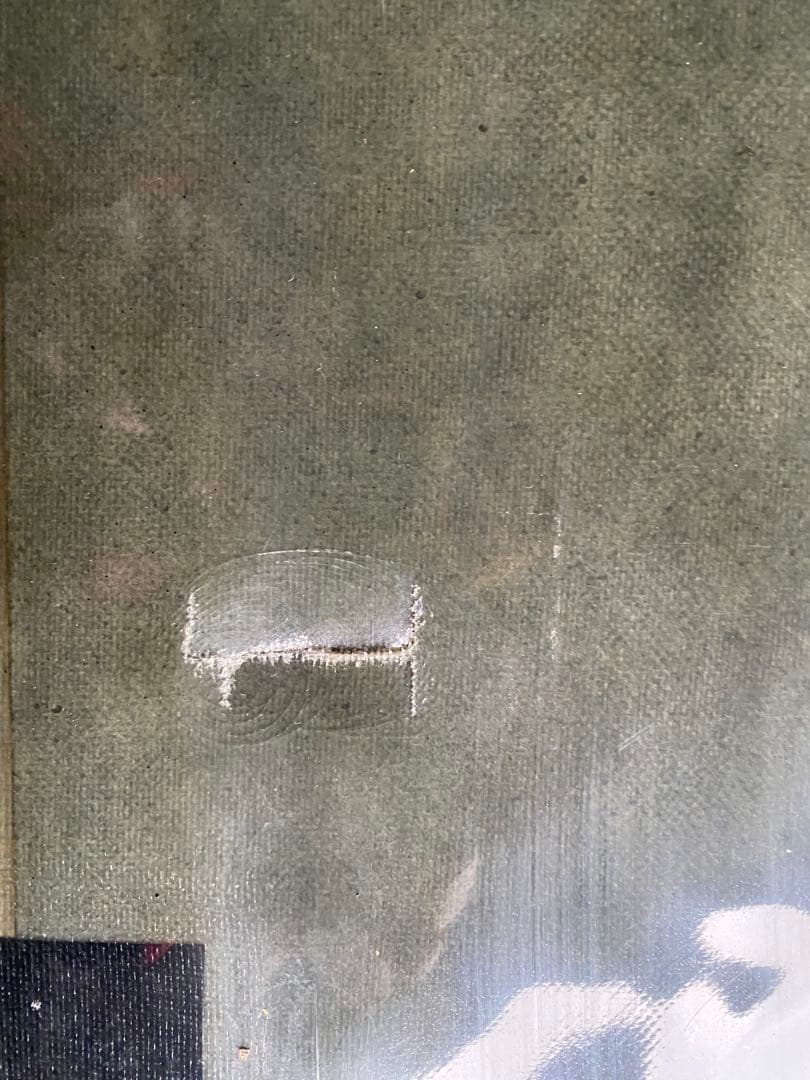 ジャスティスサーフボードSeaSofa ブラックサーフボード フィンボックス付き