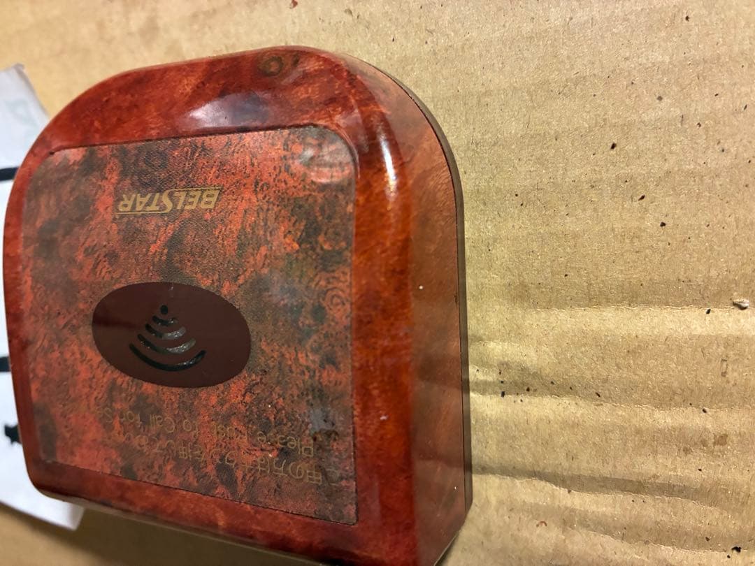 Bellstar チャイム　　No.7