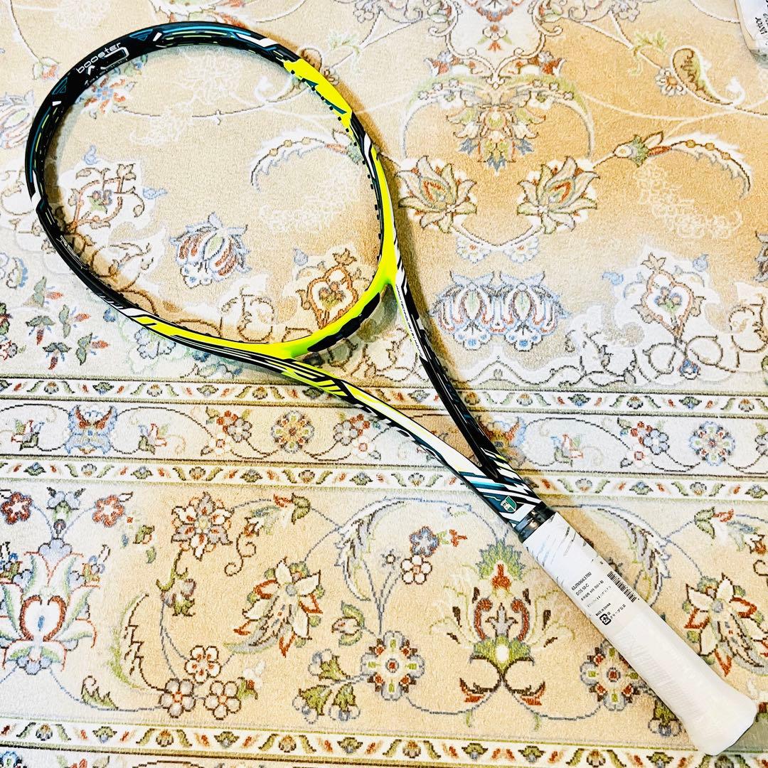 【新品未使用】MIZUNO ミズノ DIOS 50-C 2本セット 後衛向け