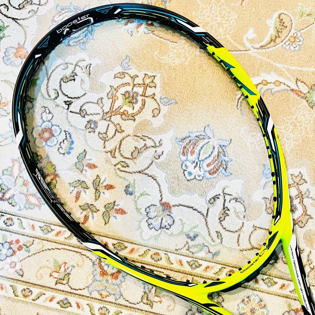 【新品未使用】MIZUNO ミズノ DIOS 50-C 2本セット 後衛向け