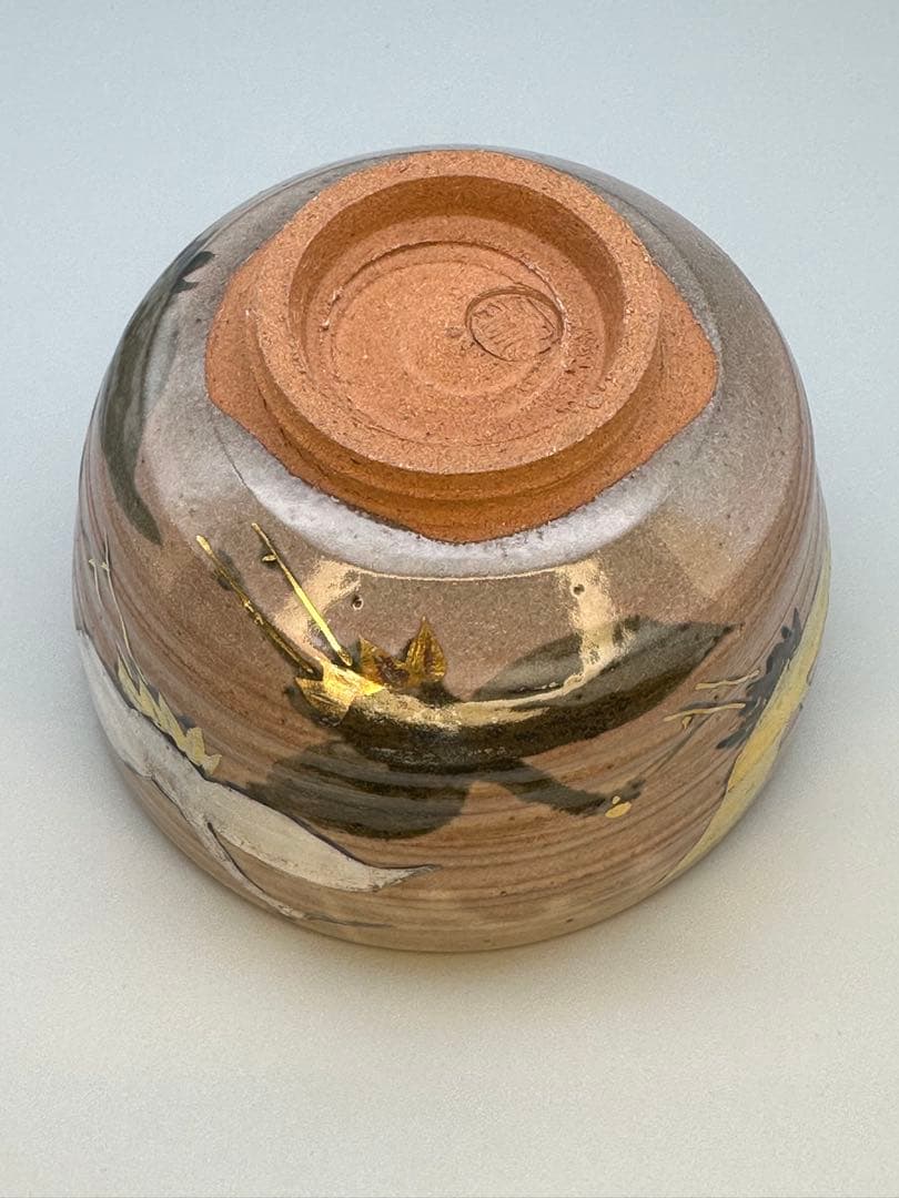 茶道具　茶碗　田中寿宝　乾山写鶴