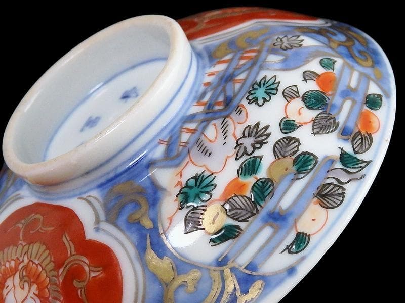 古伊万里　金襴手　鳳凰に果実の図　蓋茶碗　２客　D830AS-fbti