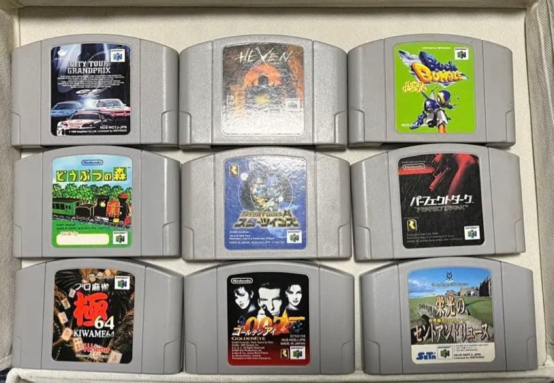 【ダブリなし】ニンテンドー64 カセット大量セット