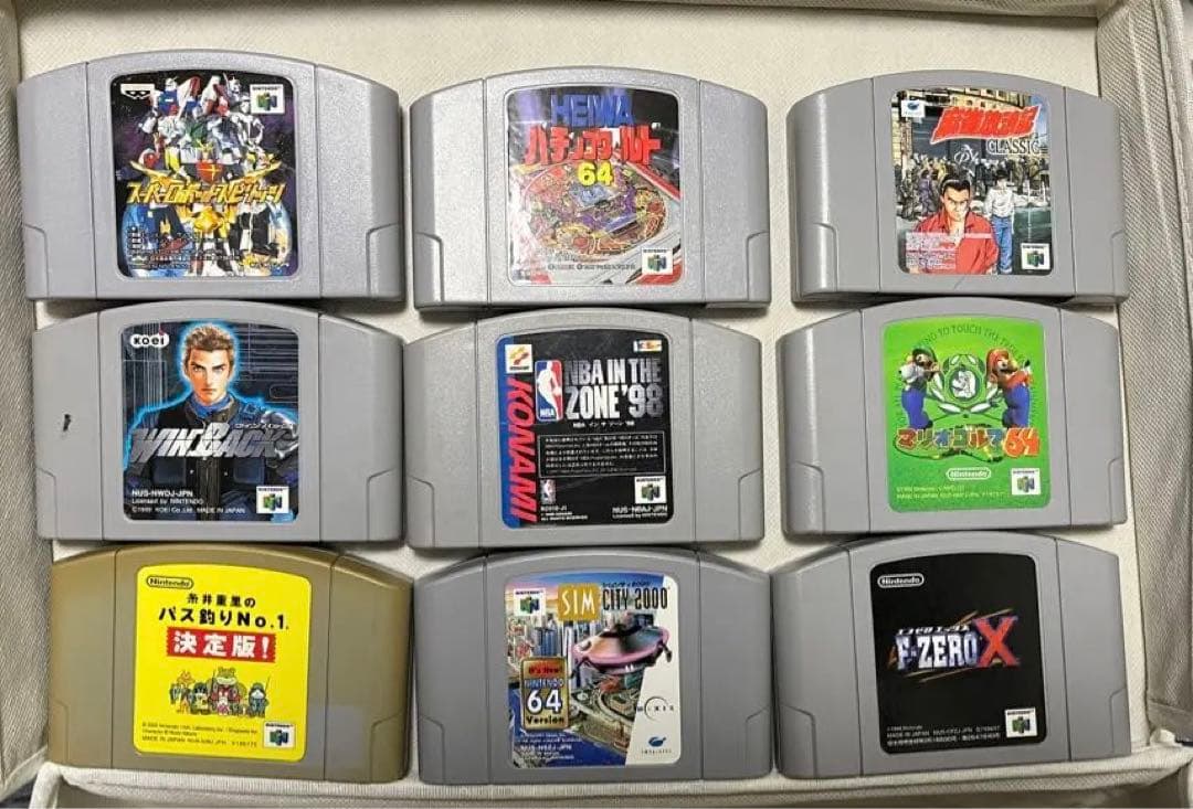 【ダブリなし】ニンテンドー64 カセット大量セット