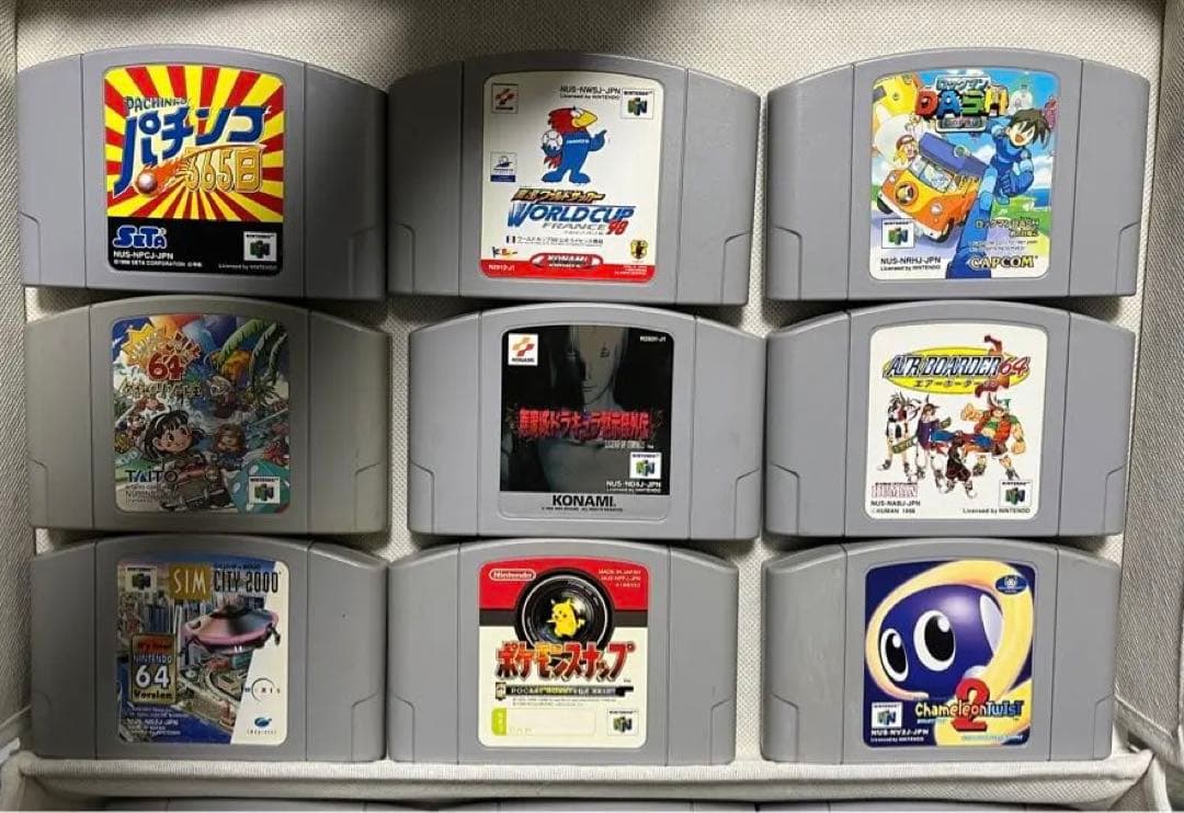 【ダブリなし】ニンテンドー64 カセット大量セット