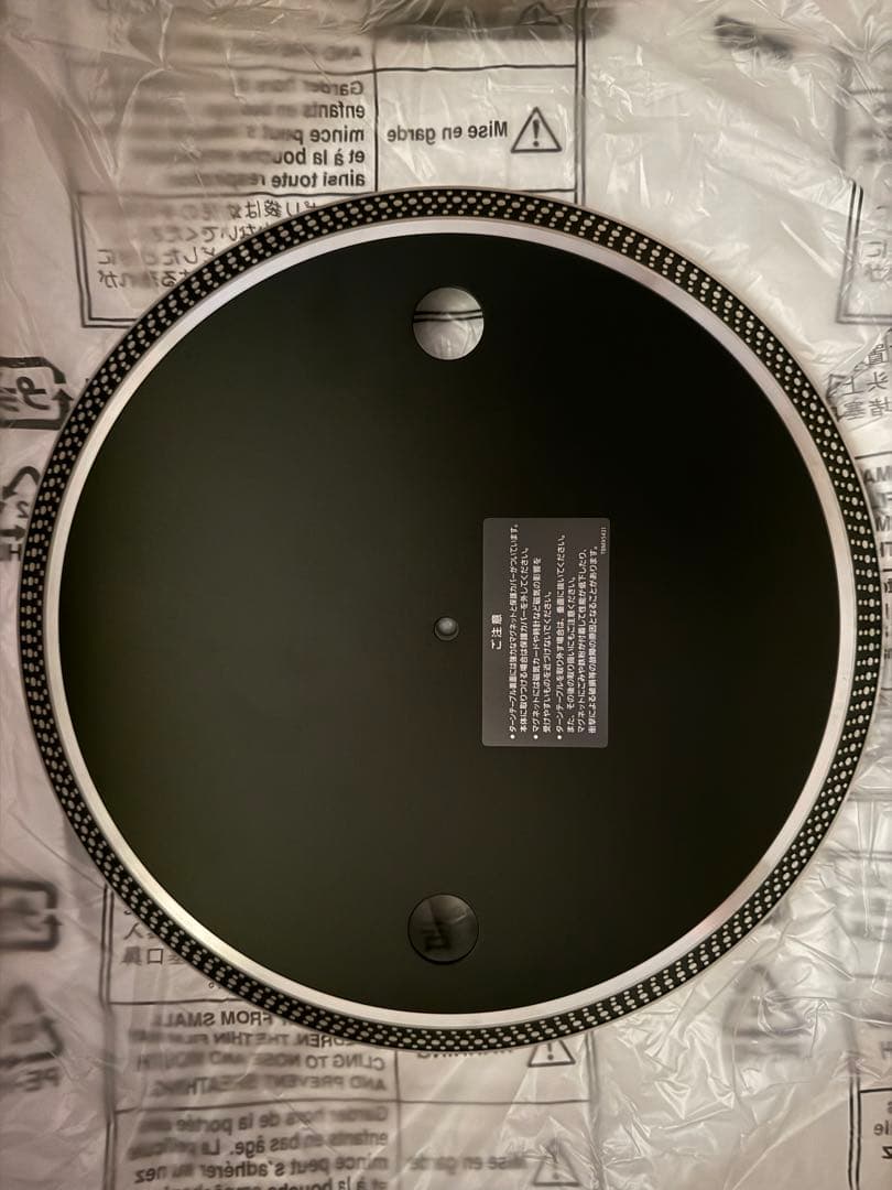 Y*R様 Technics SL-1200M7L-G(グリーン)50周年記念ター
