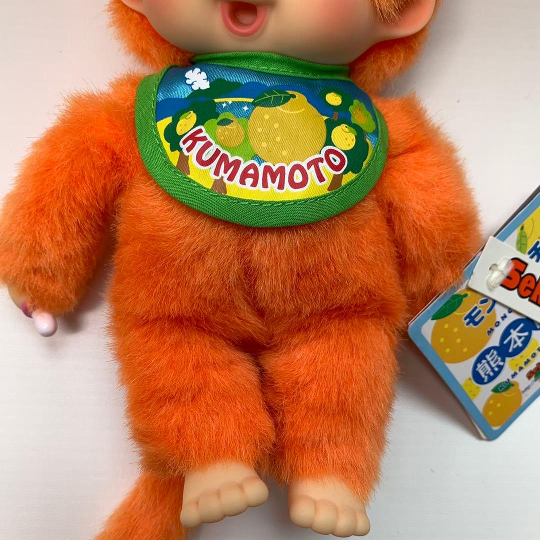 新品 熊本限定 デコポン モンチッチ monchhichi 2959