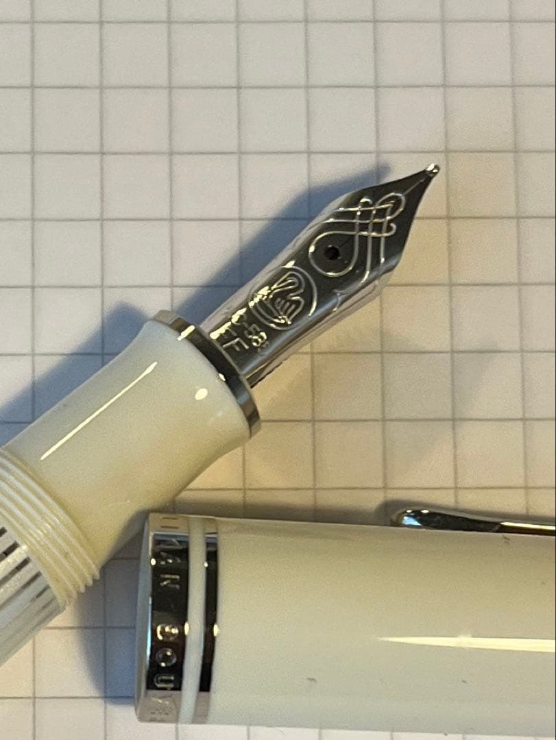 ペリカン スーベレーン M605 万年筆 ホワイトストライプ EF