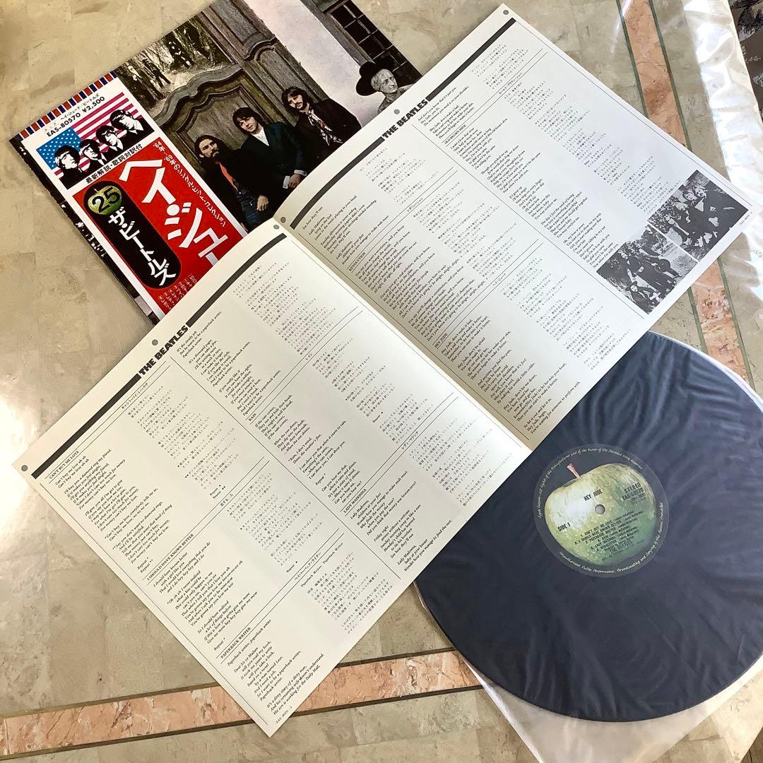 レコード新品! 全体新品同様! 1976年 国旗帯 ビートルズ ヘイ・ジュード