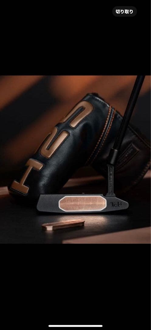 SCOTTY CAMERON 2025ホリデー