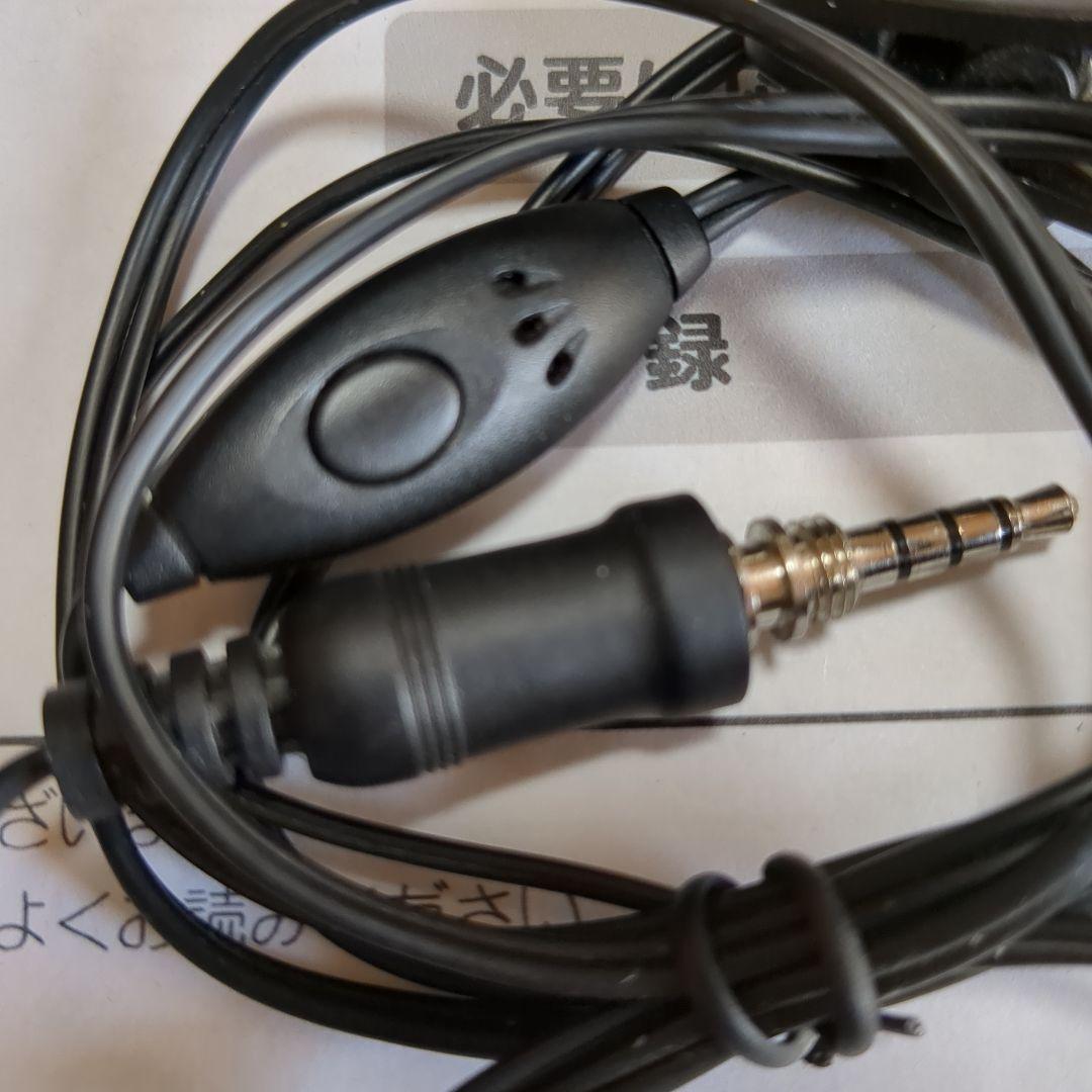 STANDARD VX-7 50/144/430MHz　セット