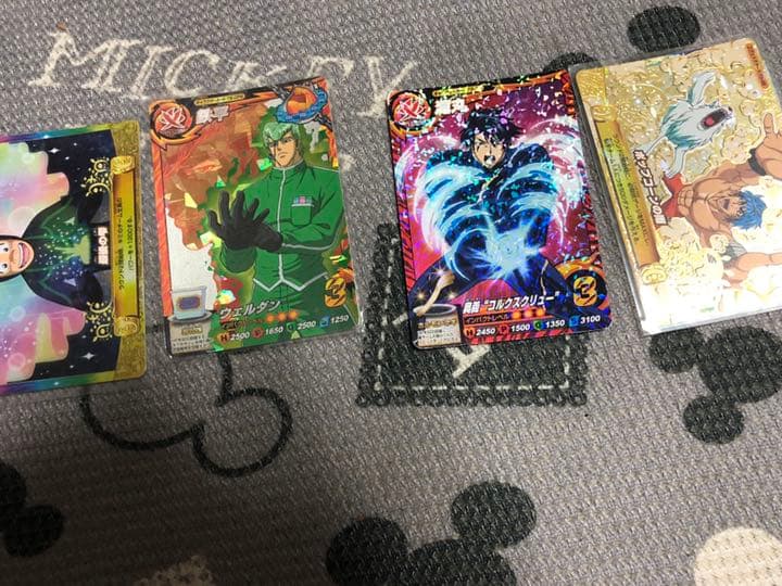 トリコカード　レア44枚