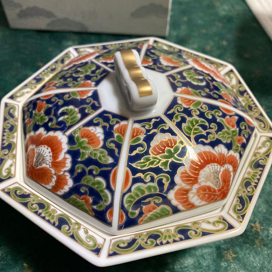 蓋付き器　錦松梅　光峰作　足付　希少