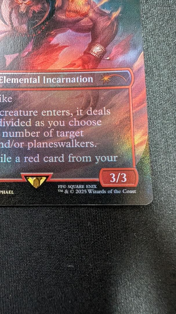 MTG Secret Lair Ifrit/イフリート【Foil】英語版 EN