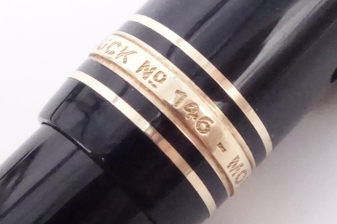 Mont Blanc モンブラン マイスターシュトゥック 146 ブラック