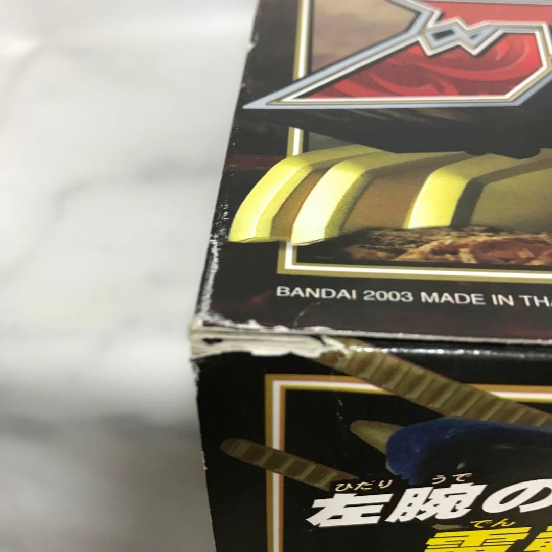 DX爆竜合体アバレンオー　爆竜アクションシリーズ　バンダイBANDAI