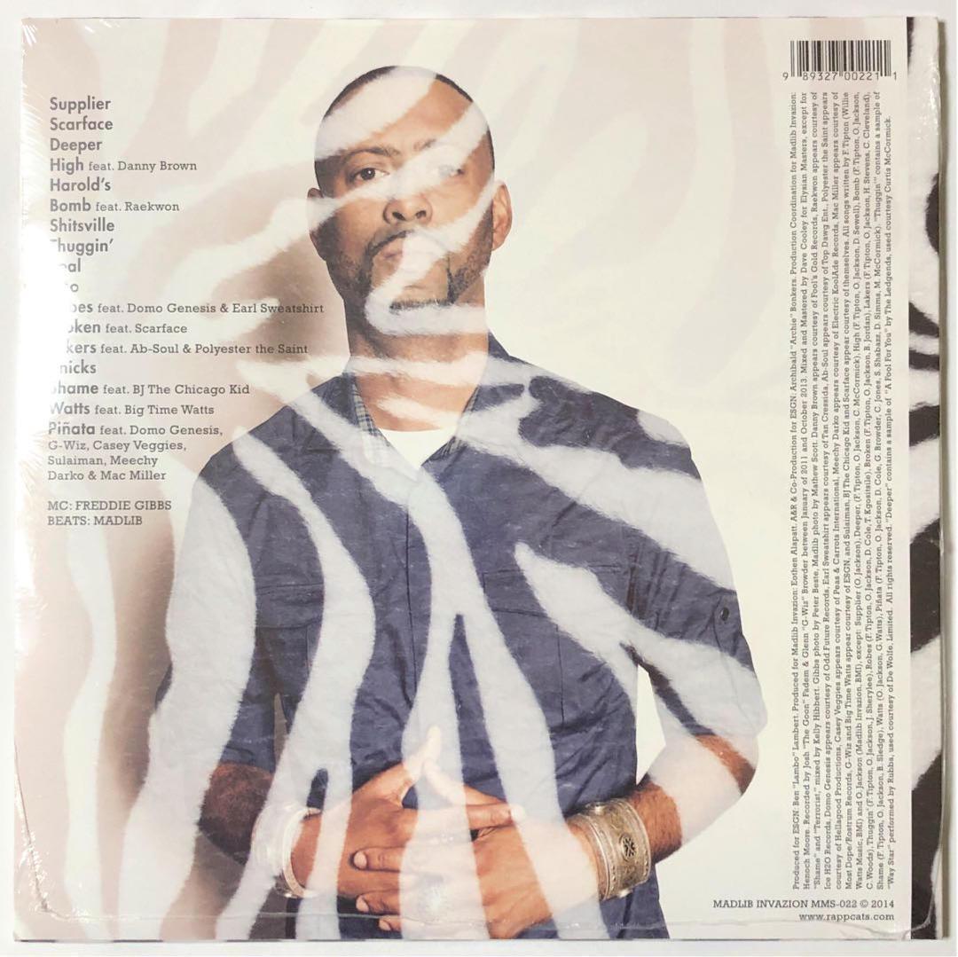 未開封Freddie Gibbs & Madlib/Pinata 2LPレコード