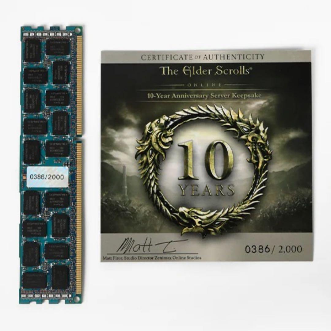 エルダースクロールズオンライン　グッズ