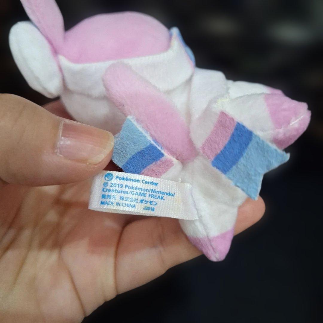 ポケモンセンター　ミックスオレ　ニンフィア　マスコット　ぬいぐるみ