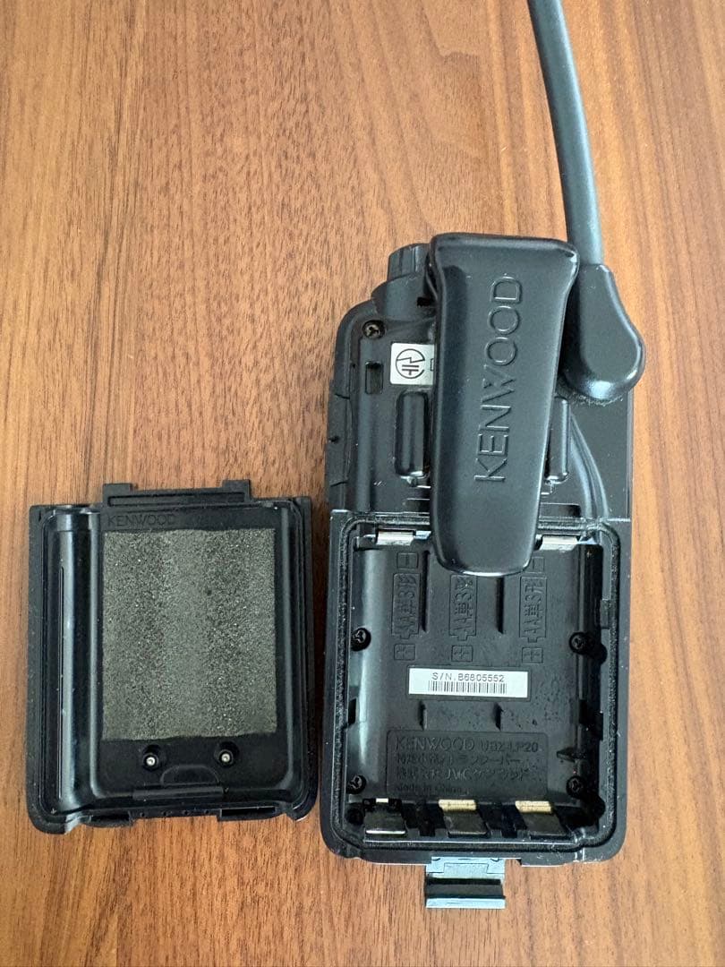 【トランシーバー】KENWOOD UBZ-LP20と充電器他セット　おまけ付き